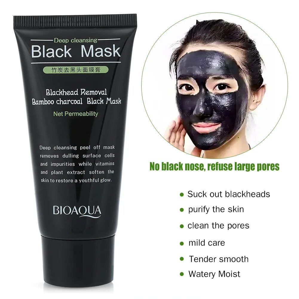 Blackheads маска. Bamboo Charcoal Blackhead Mask. Маска пленка BIOAQUA Bamboo Charcoal. Bamboo Charcoal Black Mask. Bamboo Charcoal Cleansing Mask.