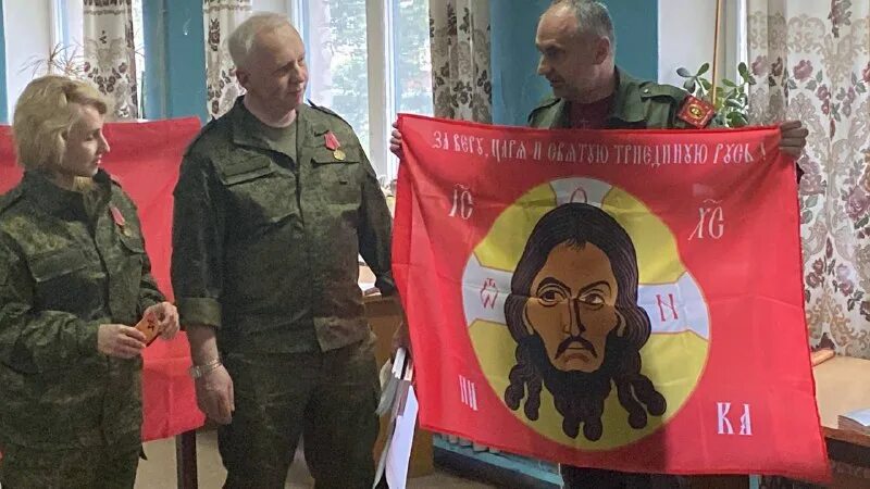 Сергей моисеев русь триединая биография. Союз православных хоругвеносцев футболки. Русские украинцы белорусы. Цыгановы триединая русь. Триединый русский народ.