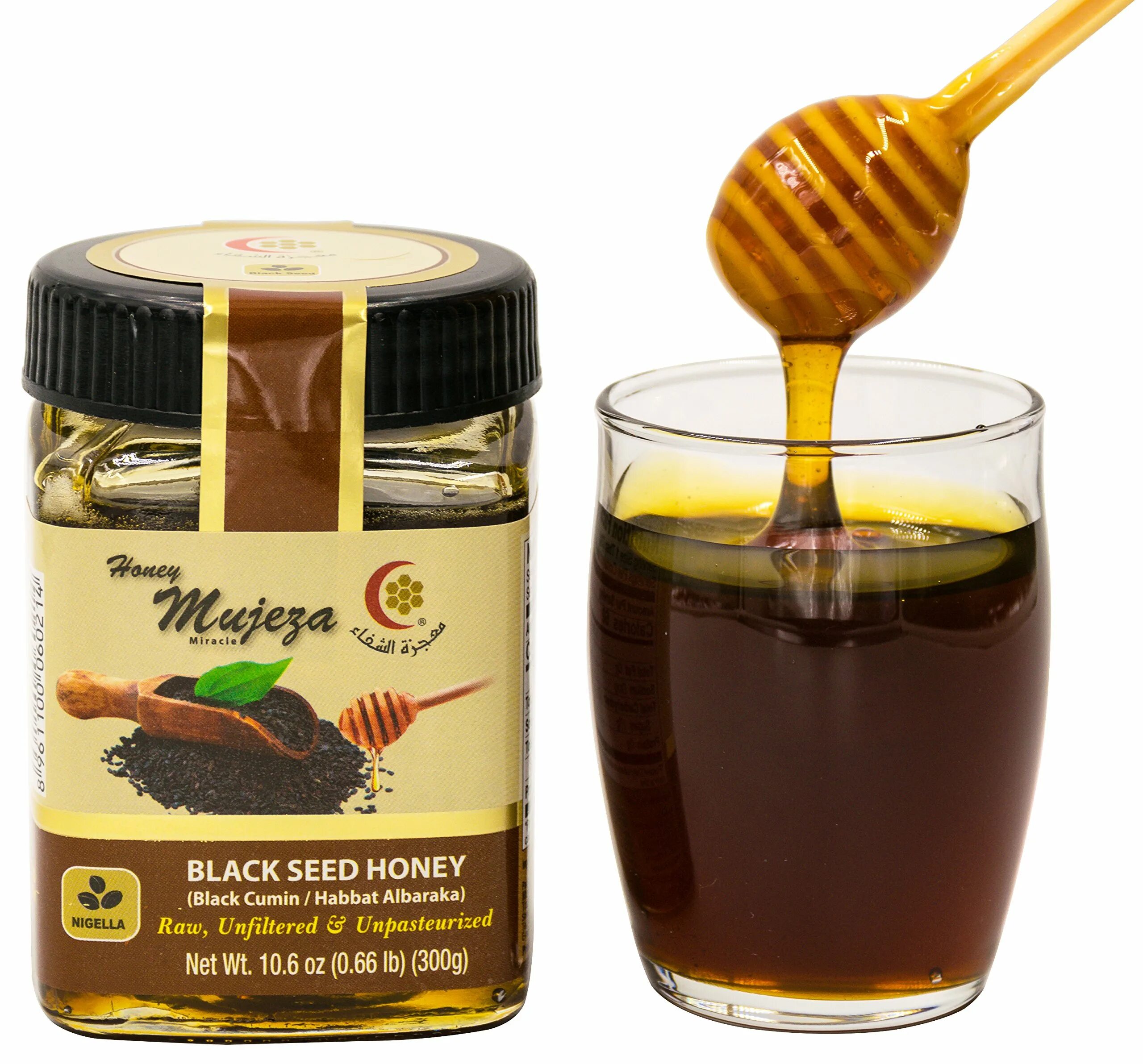 Clinic black honey помада. Clinic black honey помада. Clinique almost lipstick 06 black honey. Помада clinique black honey. Clinique honey lipstick.