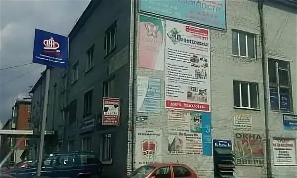 Без посредников осинники. Ефимова 28 осинники. осинники ефимова 9. город осинники ул.ефимова 46. ефимова 24/2 осинники.