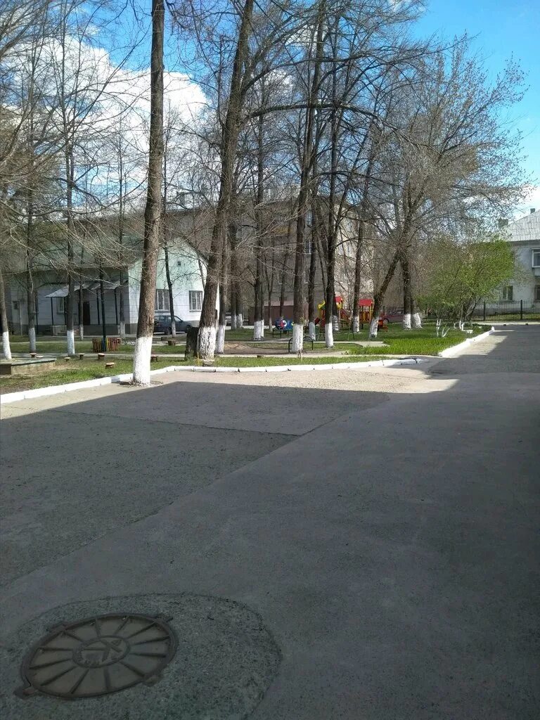 Гбуз вдохновение. Гбуз вдохновение. Гбуз центр медицинской профилактики калининград. Санаторий вдохновение. Гбуз вдохновение.