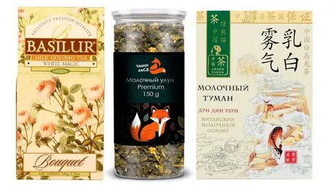 Молочный улун какой чай