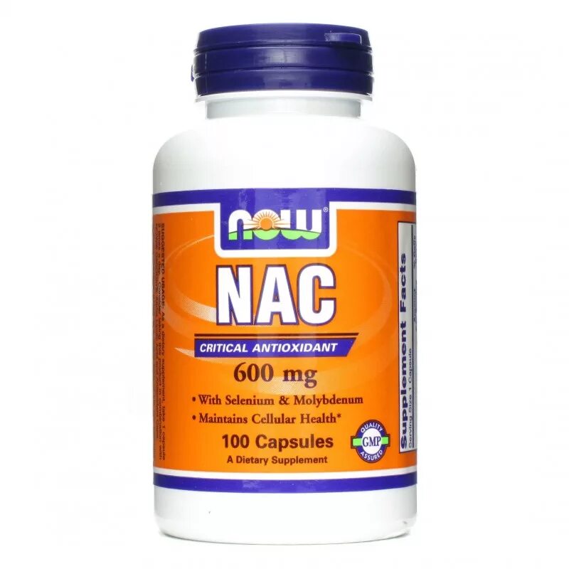 Нау лизин. Nac 900 mg. Ацетилцистеин nac. Nac препарат для чего. Nac 600mg.