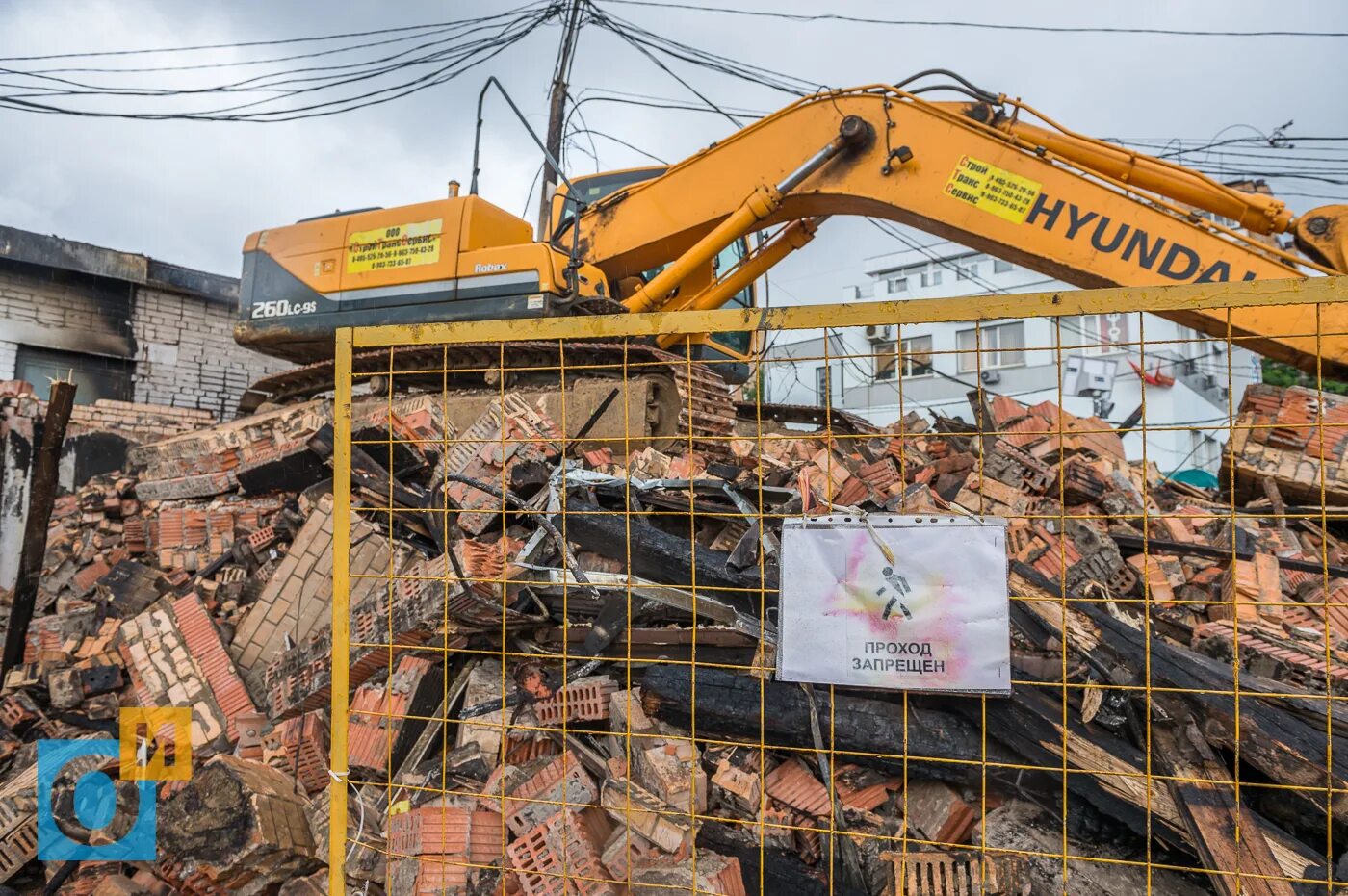 Снос тц мир. Снос торгового центра. энергетическая улица 14к4 снос.