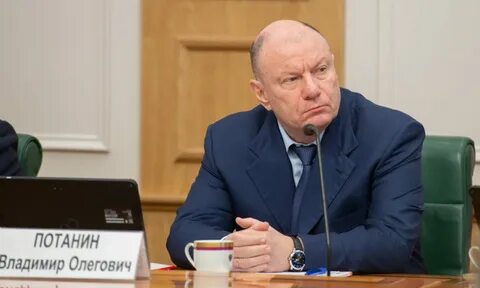 Потанин гранты 2023