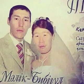 Даже фотку