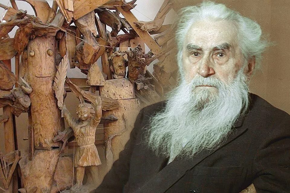 Коненков г г. Коненков г г