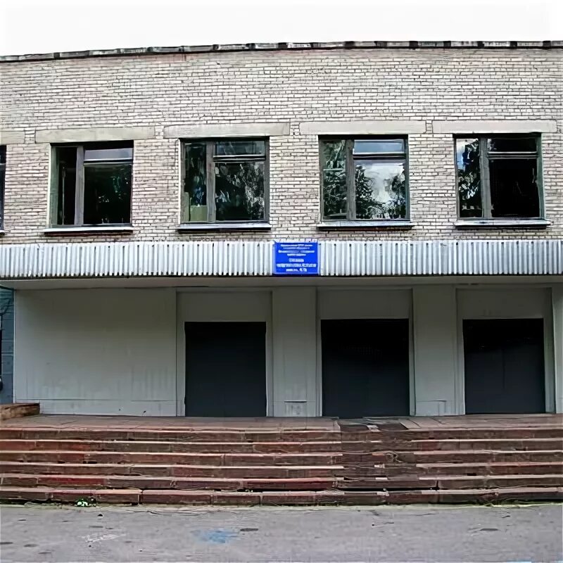 школа номер 86 северск. последний звонок в вечерней школе. город северск школа номер 89. сош северск. школа 80 северск.