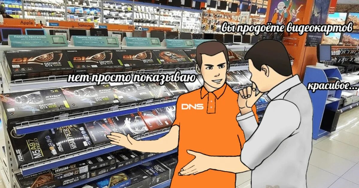 Продаете показываем красивое