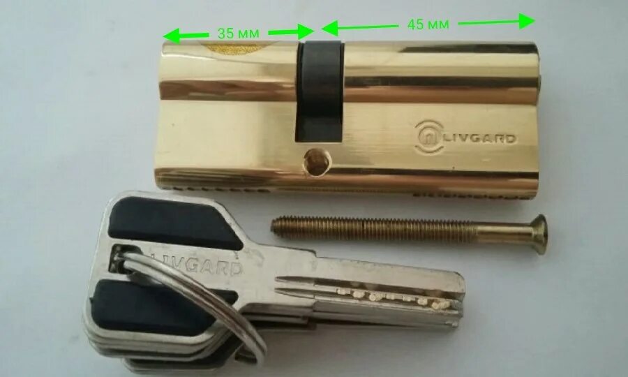 Личинка 50. Личинка ливгард. личинка 50303030л. личинка для замка livgard sw70. 176 мм128 мм личинка.