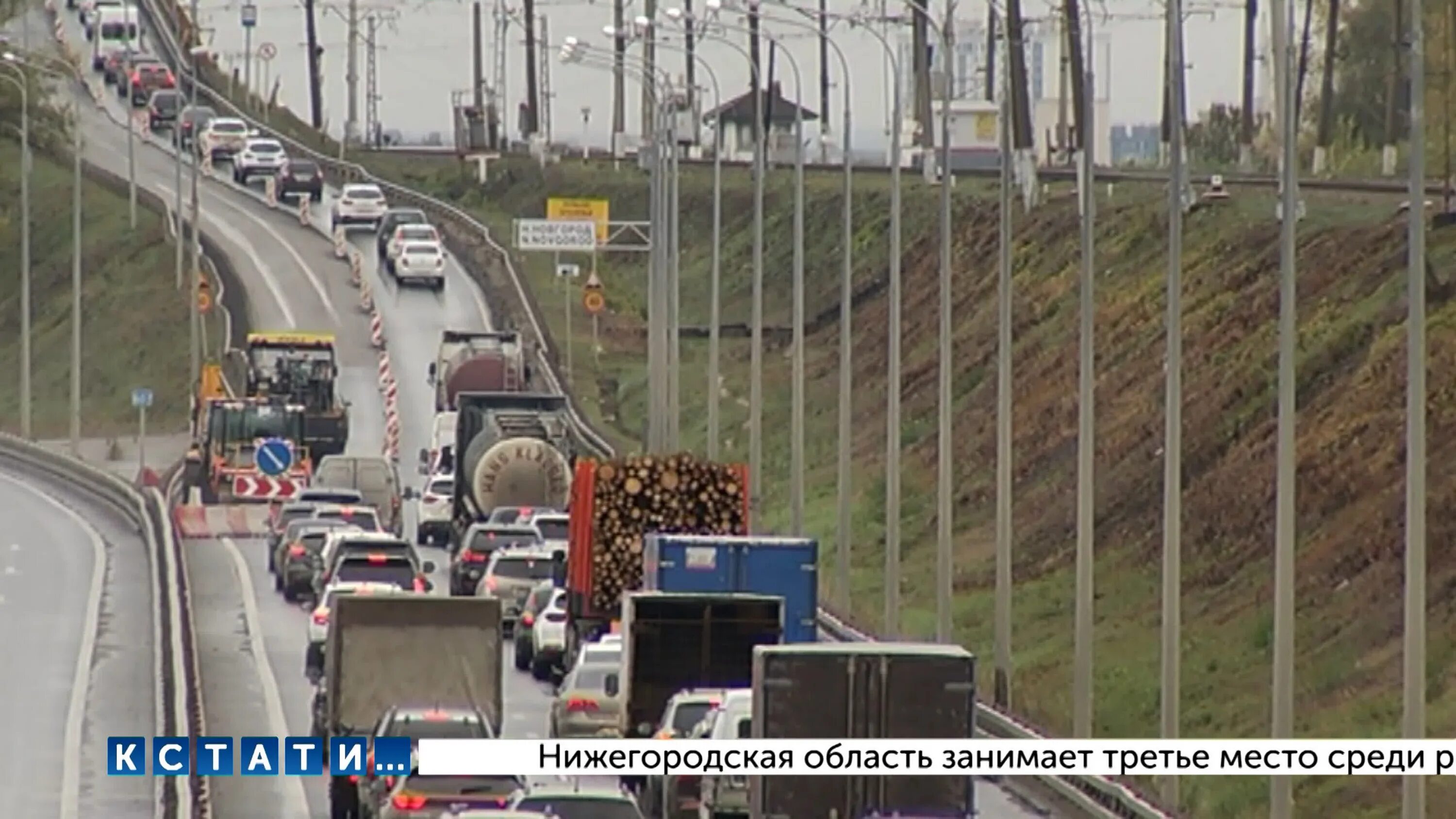 Закрыт борский мост в нижнем новгороде. Борский мост Нижний Новгород. Борский мост Нижний Новгород пробки. Пробки Нижний Новгород мост. Борский мост Нижний Новгород 2023.