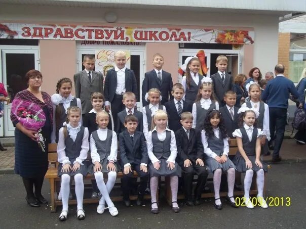 Дневник гимназии 5. Дневник гимназии 5. Мамы 2 б класса. Дневник гимназии 5. Электронный дневник гимназия.