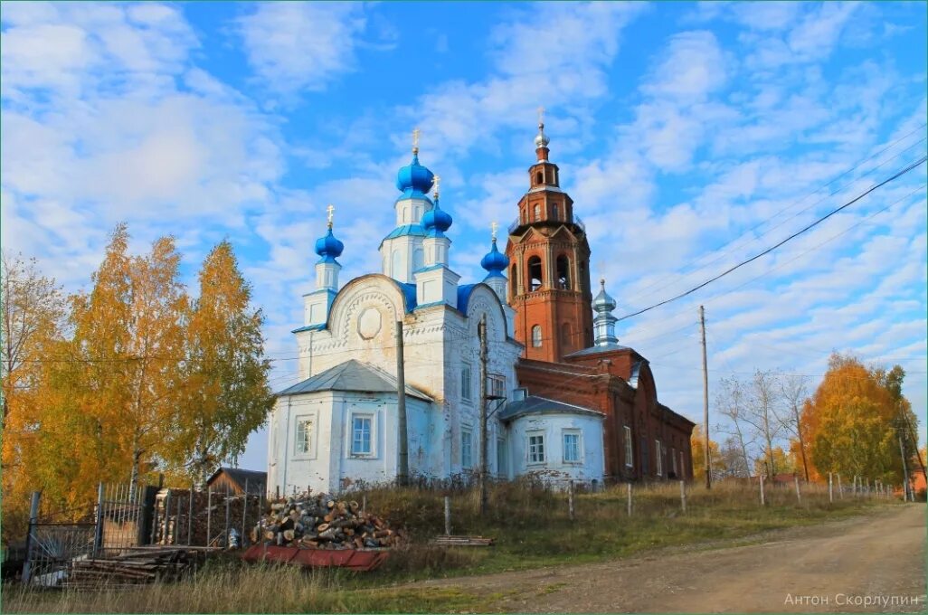 Подслушано чердынь барахолка в контакте. Воскресенская Церковь Чердынь.