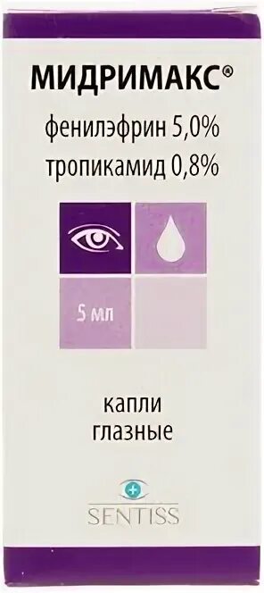 Капли мидримакс отзывы. Капли мидримакс отзывы