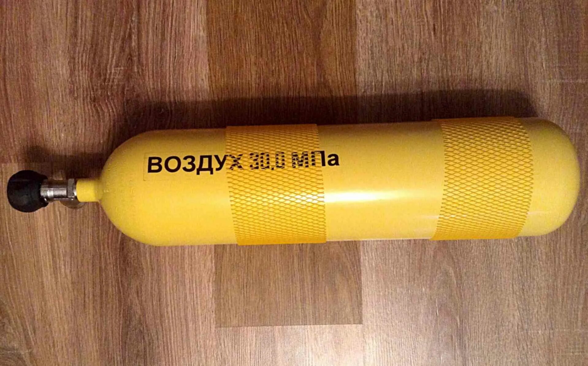 R extra. Баллон r-extra-5. баллон металлический r extra. баллон маштест.