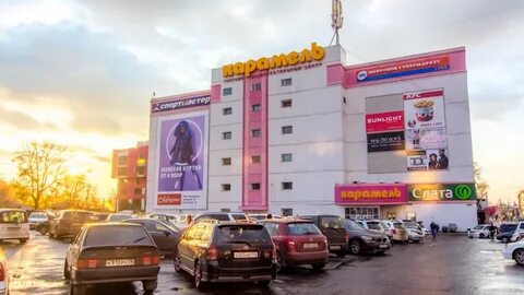 Иркутск ул партизанская 36