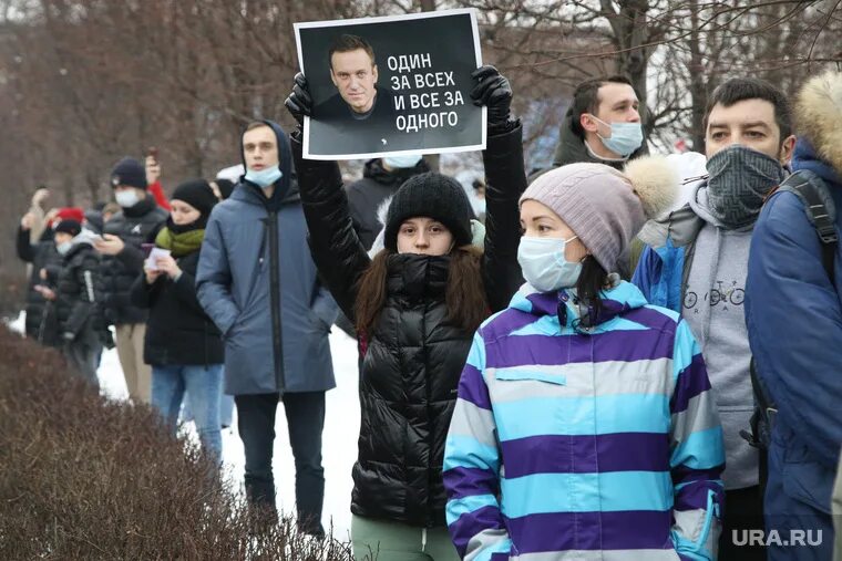 23 января 2019. Митинг Навального 23 января. Митинг в поддержку Навального. Митинги в Москве 2020 Навальный. Митинг 23 января Пушкинская площадь.