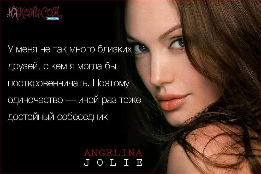 Тот кто живет чувствами