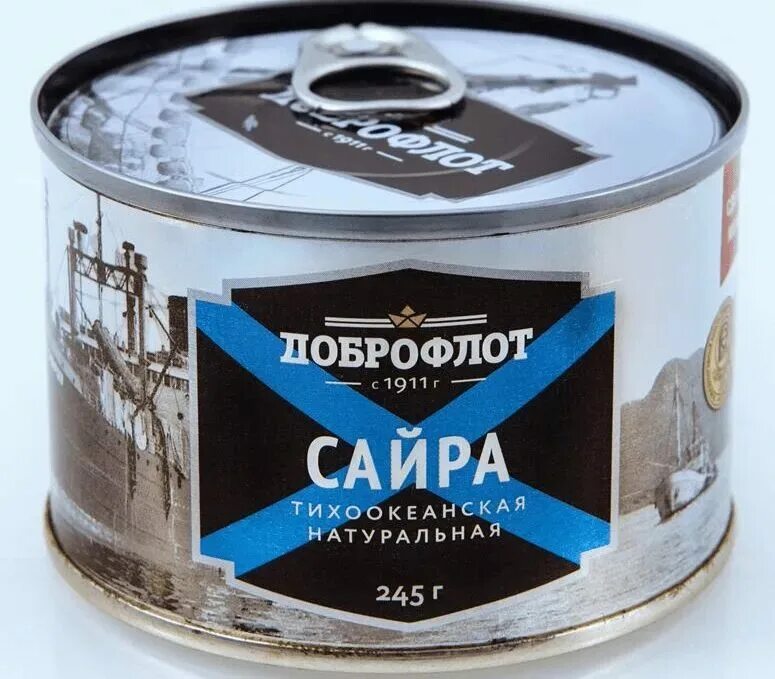 Доброф. Сайра натуральная доброфлот 245г. консерва рыбная сайра доброфлот. доброфлот сайра натуральная тихоокеанская 245 грамм. консерва иваси сайра доброфлот.