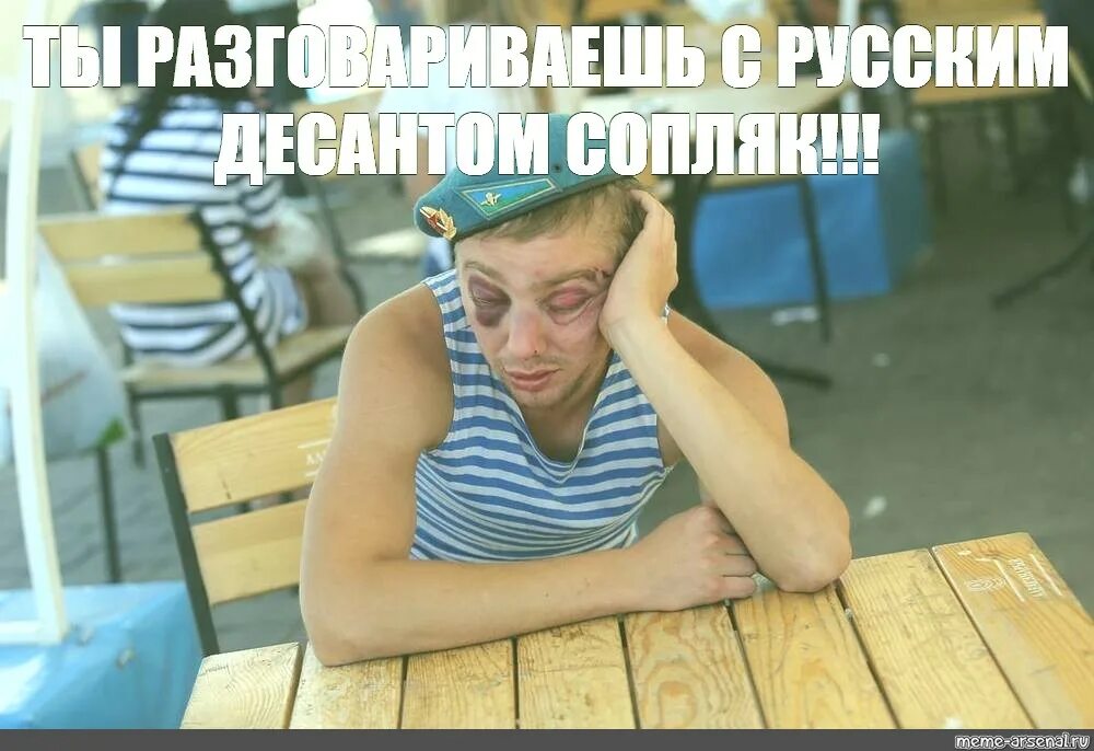 Два пропущенных прикол. Мадам у вас два пропущенных. Два пропущенных картинка. Два пропущенных картинка. Один пропущенный прикол.