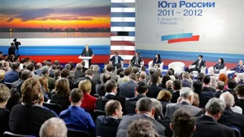 Развитие 2011