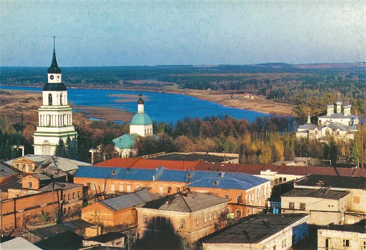 Фото г слободской. Город слободской кировской области. слободской вид города. киров город слободской. слободской кировская область вид сверху.