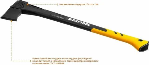 В ребусе клоун колун уклон кулон