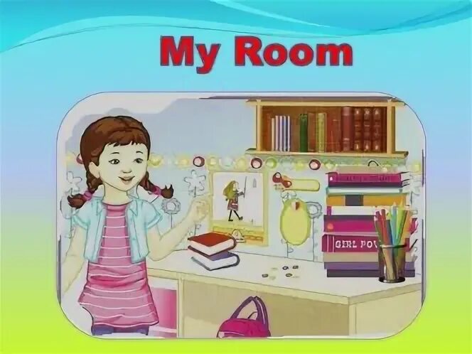 My room is the of all