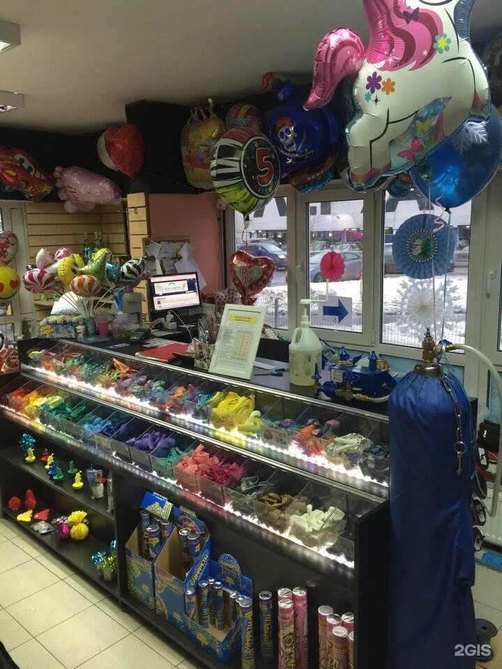 Магазин праздника веселая затея. Веселая затея киев. Весёлая затея. Веселая затея жулебино. Товары для праздника веселая затея.