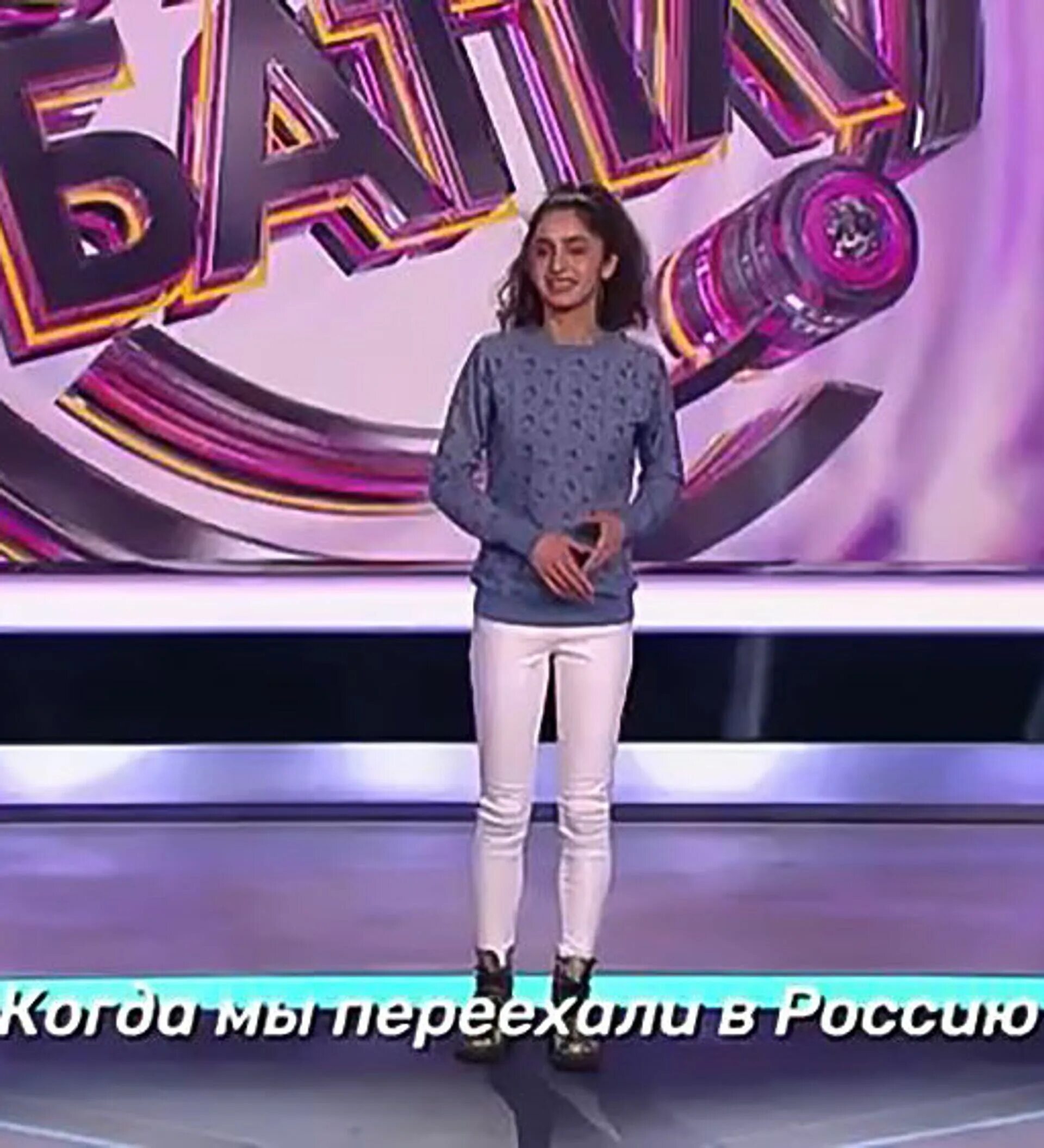 Камеди батл света. Камеди батл света. Comedy battle мес. Камеди батл дцп. Камеди батл света.