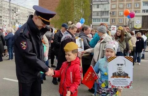 Порядок иркутск