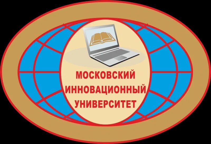 миу адлер колледж. академический колледж, сочи, улица орджоникидзе. волггму волгоградский государственный медицинский университет. московский инновационный университет лого. московский инновационный.