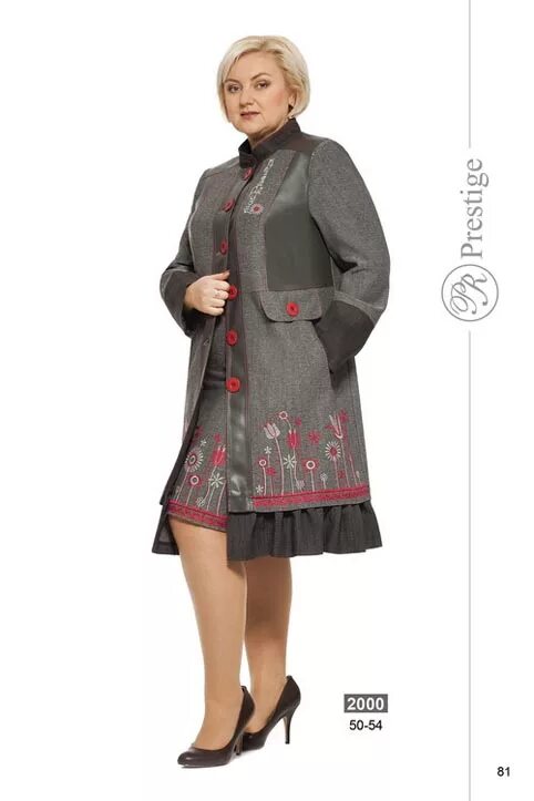 пончо шарф мадам брошкина. туники мадам брошкина. одежда больших размеров для женщин интернет магазин мадам брошкина. саранск мадам брошкина. саранск мадам брошкина.