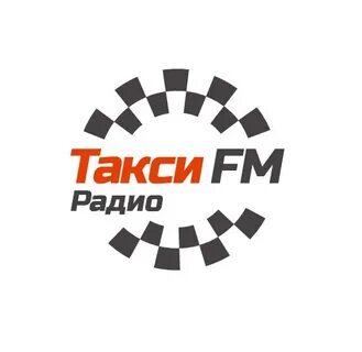 Слушать радио такси в прямом эфире