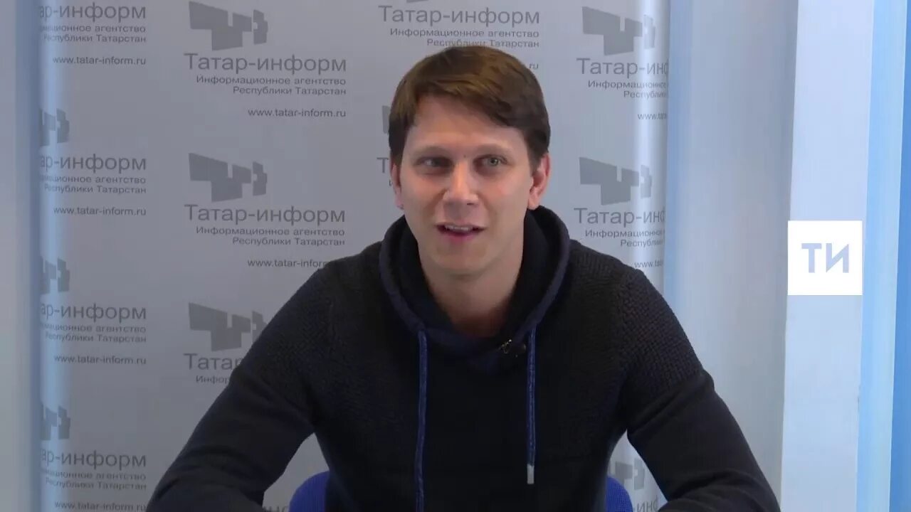 Ютуб информ