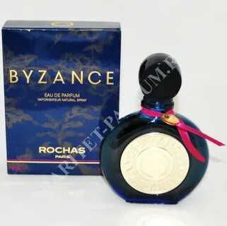 Роша ар