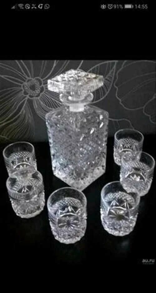 Хрустальная солонка богемия. Хрусталь 70. Стопка граненая на ножке ссср. Штоф графин хрусталь лзхс. Чешский хрусталь 70 годов.
