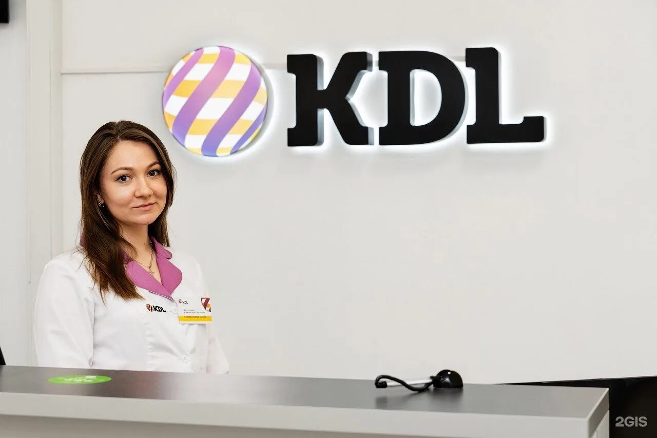 KDL лаборатория. KDL Химки. KDL логотип. КДЛ лаборатория Химки.