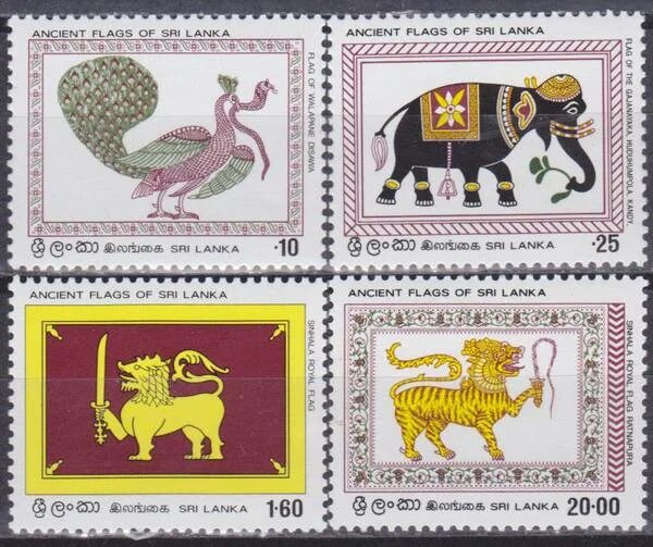 Почта шри ланки. Марки Шри Ланки по годам. Шри-Ланка марка и этикетка. Старый флаг Шри Ланки. Марка из Шри Ланки.