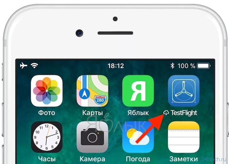 Сгрузить приложение айфон что это значит. Знак облачка приложения на айфоне. как на айфон удалить приложение в виде облачка. канвен приложение. приложение не удаляется ios белая сетка.