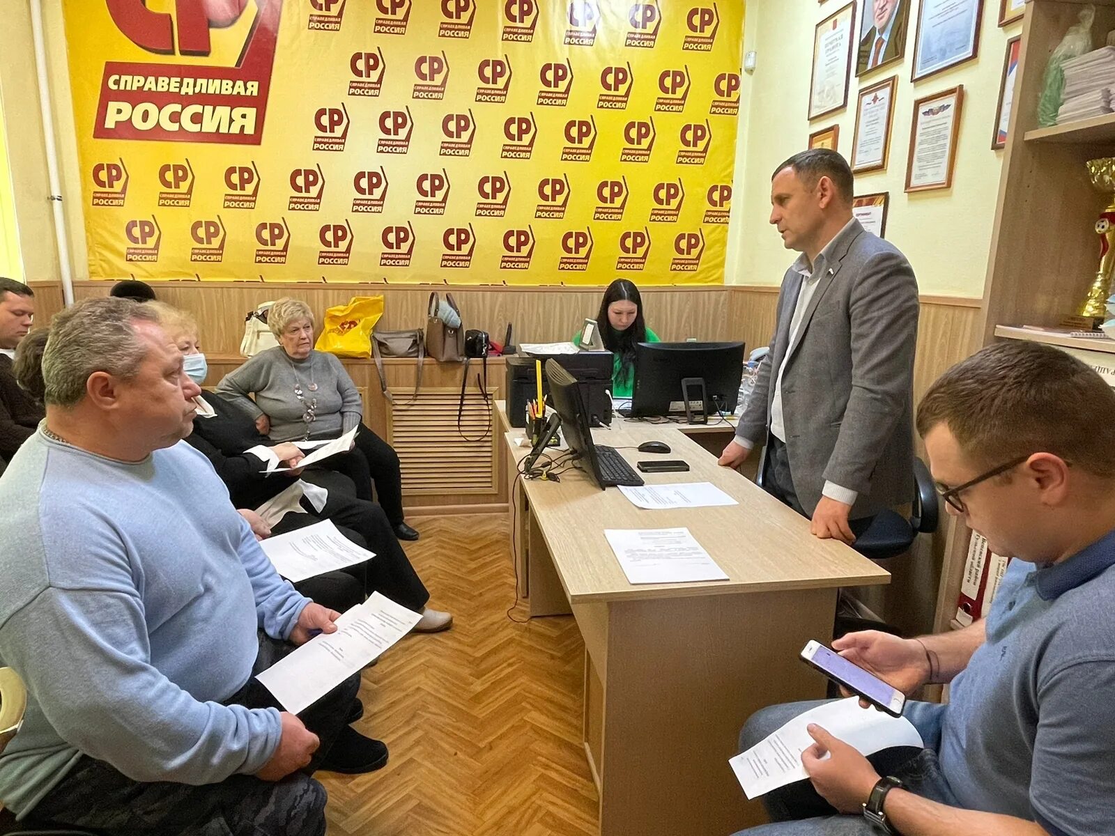Региональные отделения партии за правду. Комфортная среда на предприятии. Региональные отделения партии за правду. Срзп партия. Депутат.