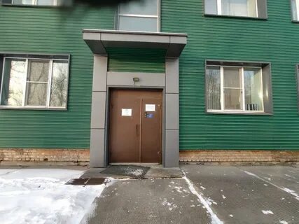Мине красноярск