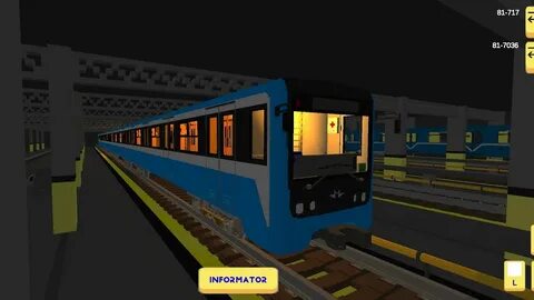 Skyrail