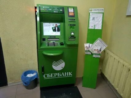 Сбербанк банкоматы чебоксары