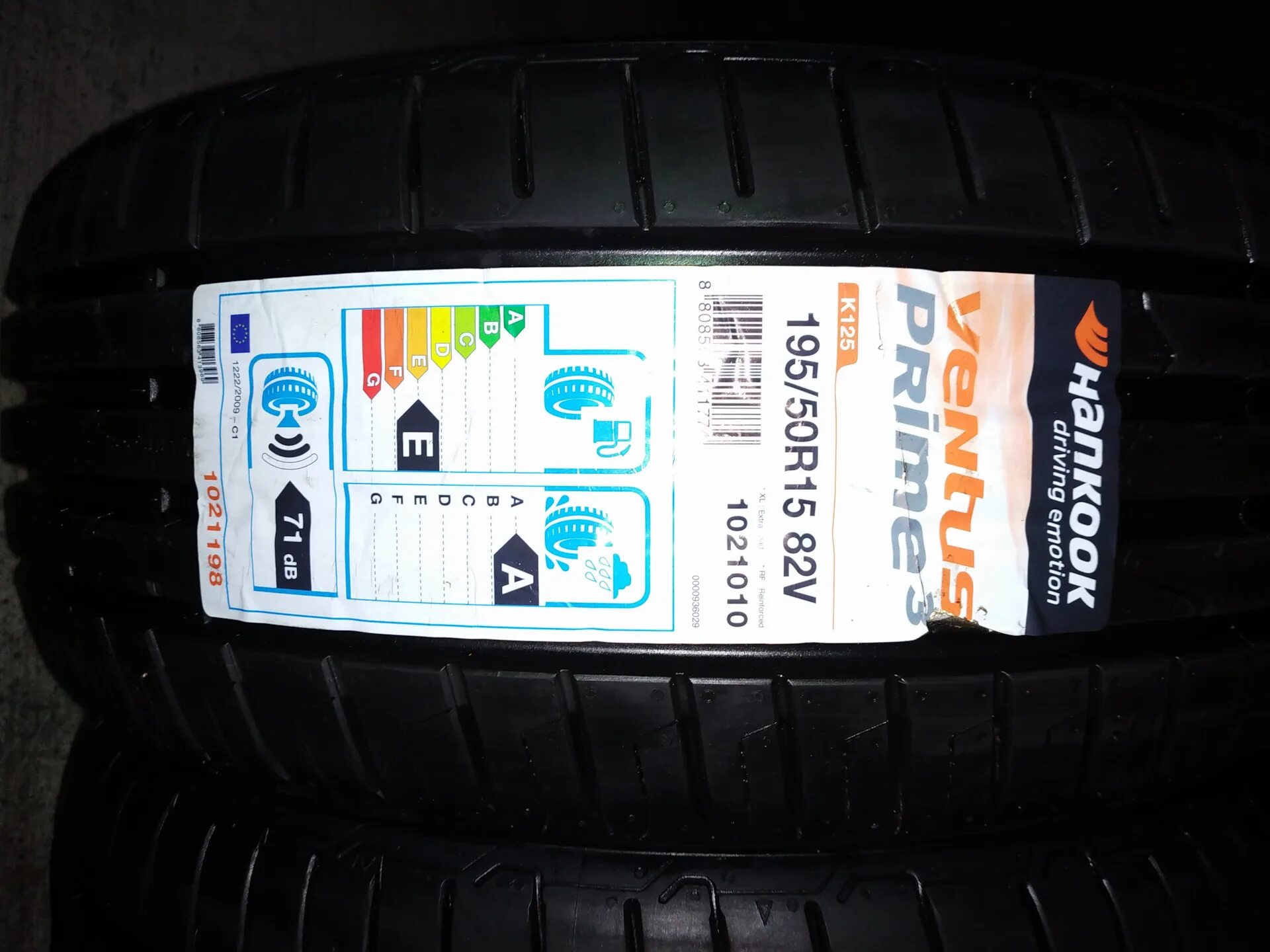 Шины ханкук вентус отзывы. Hankook Ventus Prime 3 195/50 r15. Шина летняя/du05(195/50/r1684v. 195/50r15 82v Hankook Ventus prime³ k125 (1033117). Отзывы о резине Ханкук Вентус Прайм 3 лето.