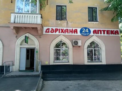 Ул гоголя 155