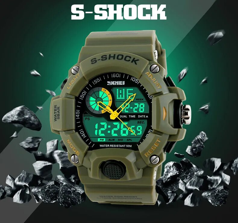 Watch s this. Часы s Shock SKMEI. Наручные часы SKMEI 1029. SKMEI G Shock. Часы SKMEI Dual time.