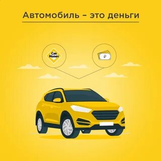 Отзывы мани кар отзывы
