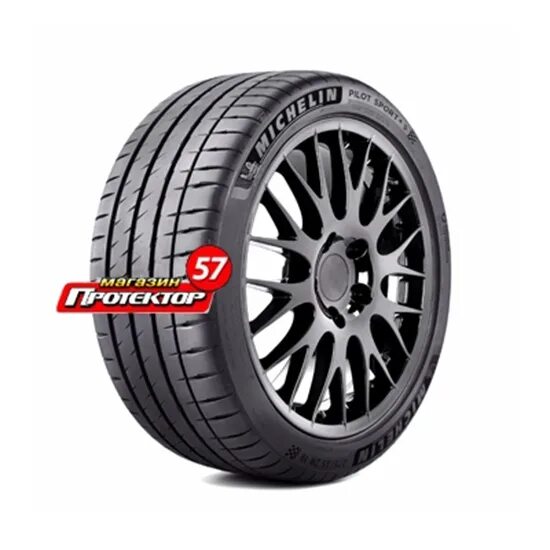 Летние шины протектор 57 в орле. Протектор Michelin Pilot Sport 4. Протектор 57. Шина 57. Протектор 57 в Орле каталог.