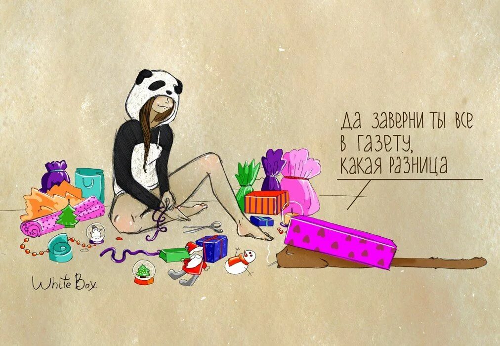 White box max. Девочка панда и кот барсик white box. девочка панда. white box художница. white box комиксы.